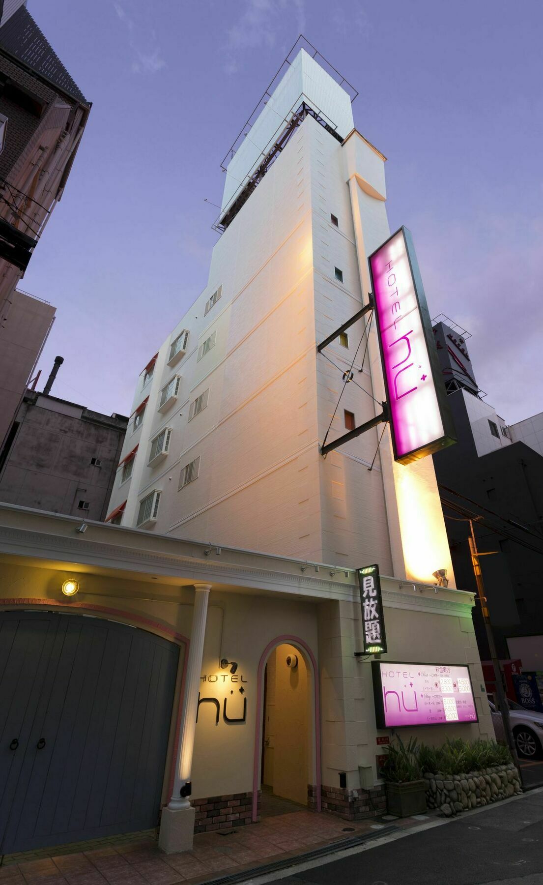 Hotel Hu Namba (Adults Only) Osaka Buitenkant foto